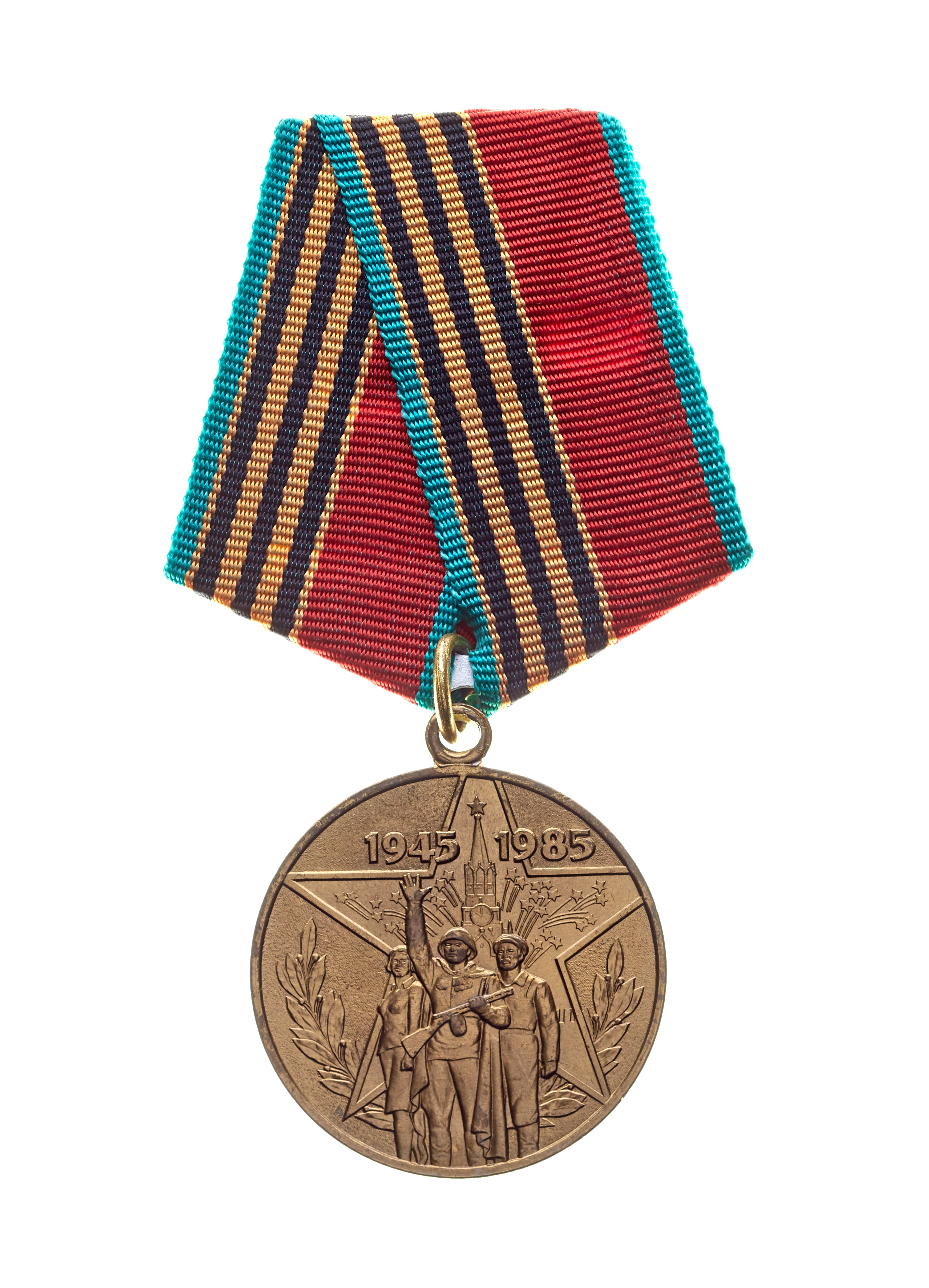 Медаль «40 гадоў Перамогі ў Вялікай Айчыннай вайне»